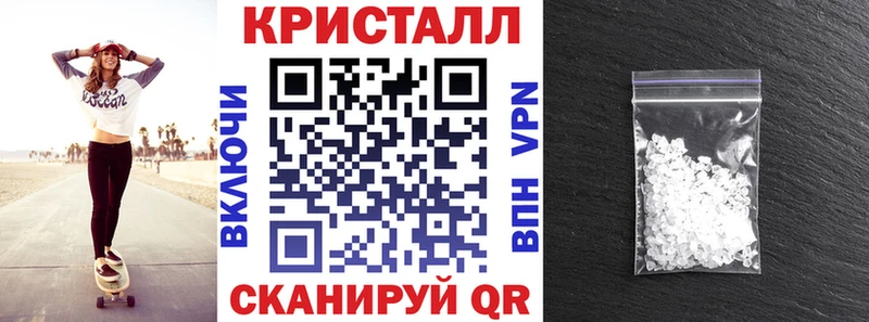 Купить где  Катав-Ивановск  АМФ 98% 