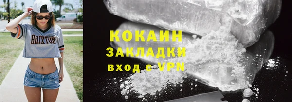 скорость Заволжье