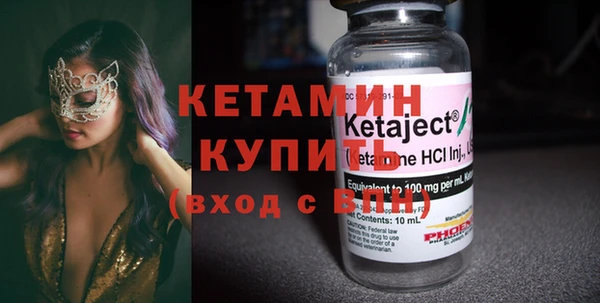 скорость Заволжье