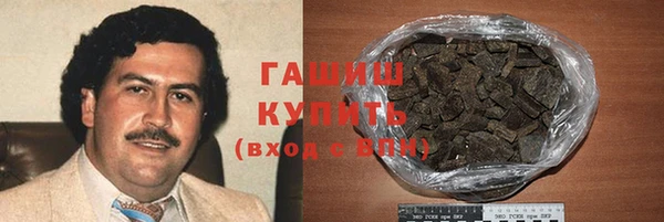 скорость Заволжье