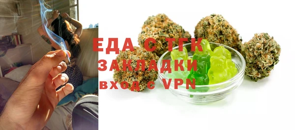 MDMA Заводоуковск