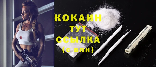 скорость Заволжье