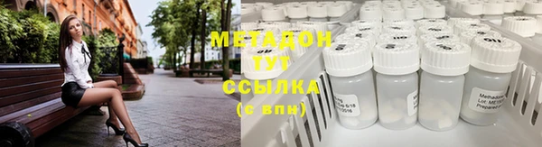 скорость Заволжье