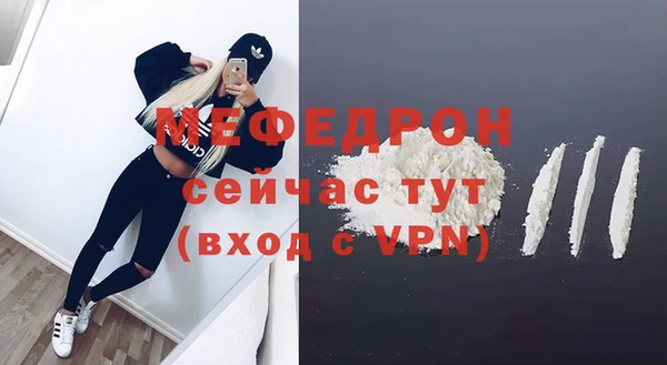 хмурый Заволжск
