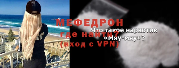 хмурый Заволжск