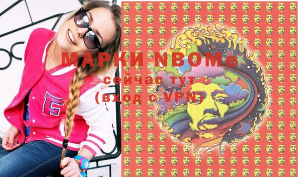 скорость Заволжье