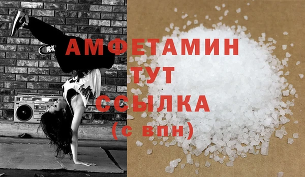 хмурый Заволжск