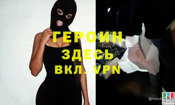 хмурый Заволжск