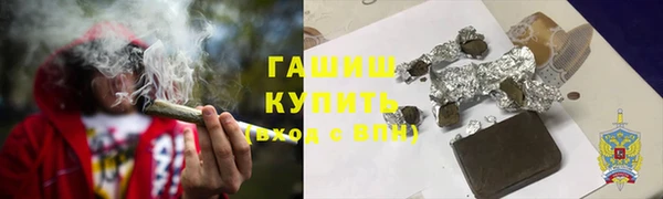 хмурый Заволжск