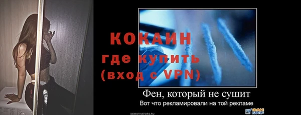 хмурый Заволжск