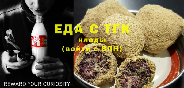 скорость Заволжье