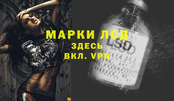 MDMA Заводоуковск