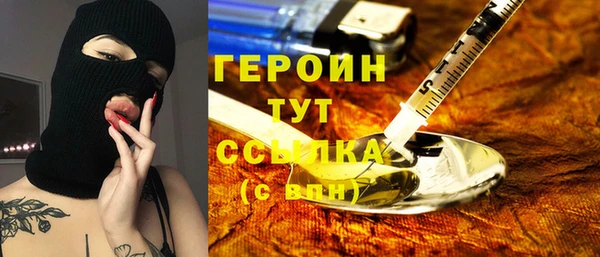 хмурый Заволжск
