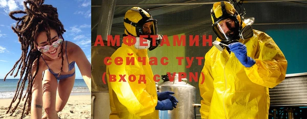 скорость Заволжье