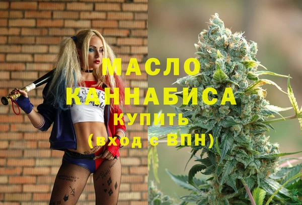 скорость Заволжье