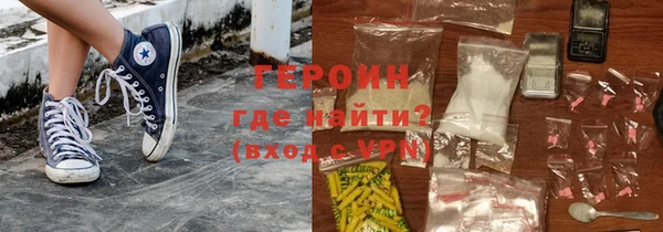 скорость Заволжье