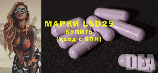 MDMA Заводоуковск