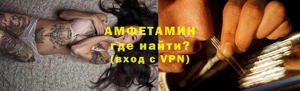MDMA Заводоуковск
