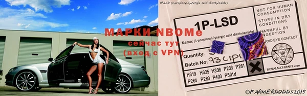 MDMA Заводоуковск