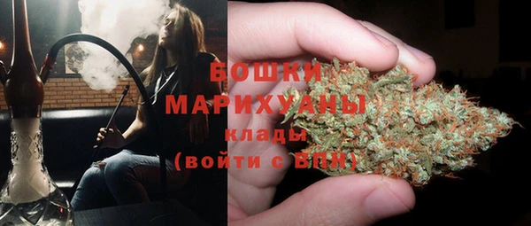 хмурый Заволжск