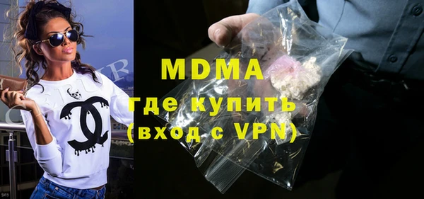 скорость Заволжье